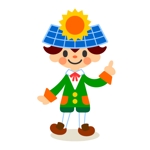 さんの太陽光発電ウェブサイトのイメージキャラクターへの提案