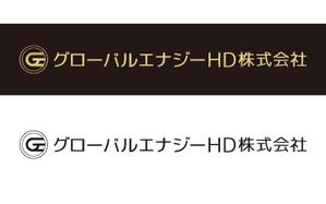 tsujimo (tsujimo)さんの「グローバルエナジーHD株式会社」のロゴ作成への提案