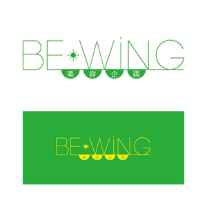 itit (itysk)さんの「Be・wing美容企画」ロゴ作成への提案