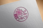 haruru (haruru2015)さんの合格ピザ（正五角形）の箱のロゴデザインへの提案