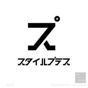 さんの不動産管理会社のロゴへの提案