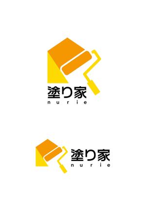 horieyutaka1 (horieyutaka1)さんの塗装・防水工事業　ペンキ屋さん『塗り家』のロゴ希望です。への提案