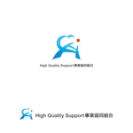 marutsuki (marutsuki)さんの技能実習生受け入れ事業協同組合「High Quality Support事業協同組合」のロゴへの提案