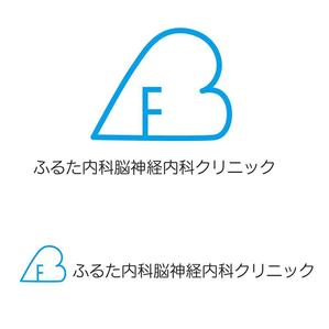 田中　威 (dd51)さんの求む「一工夫のアイデア」！クリニックロゴ文字＆ロゴマーク（内科、脳神経内科）への提案