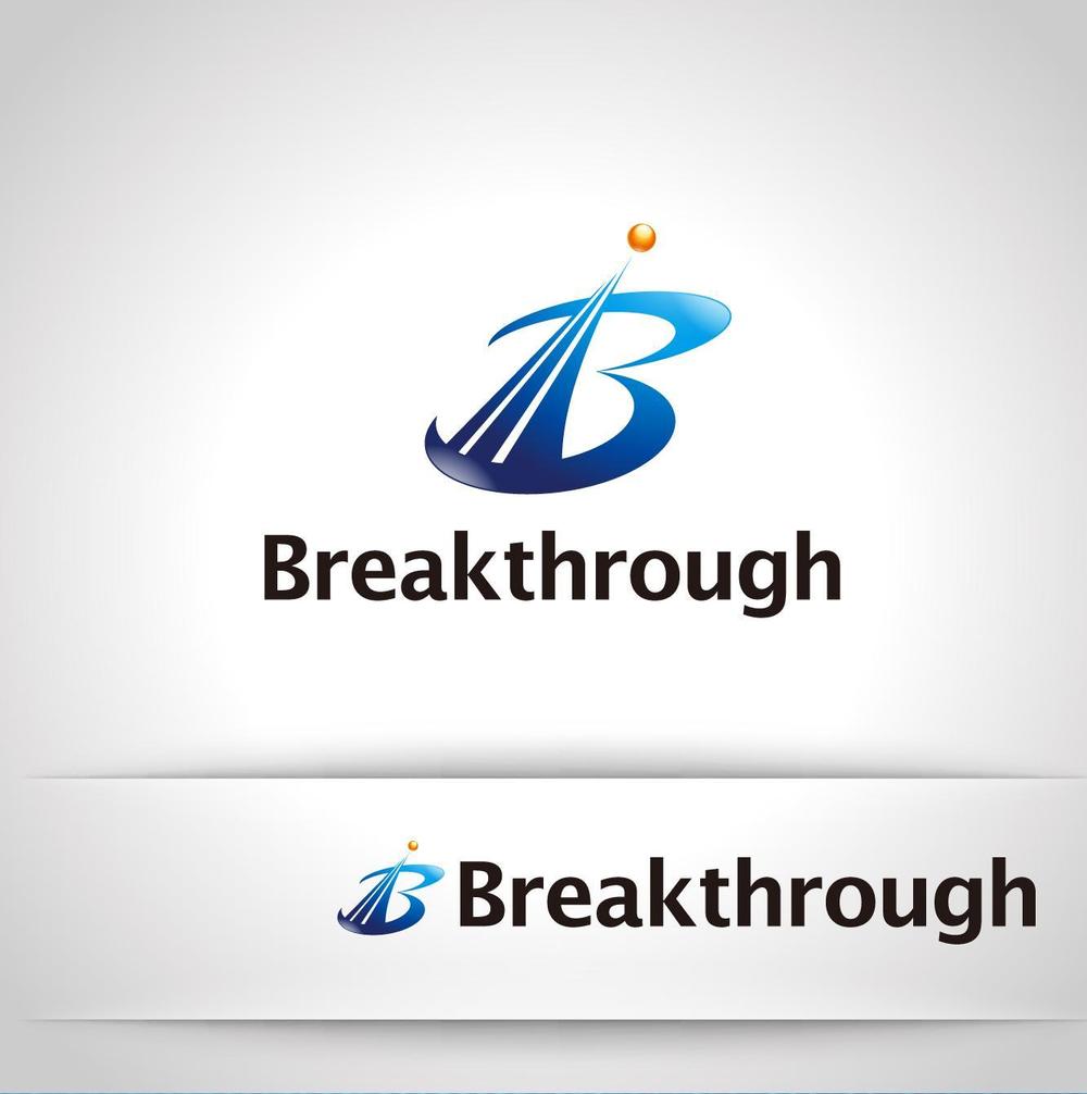 運送会社Breakthroughの会社ロゴ作成のお願い