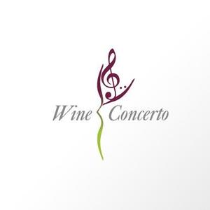 dresserさんの「Wine Concerto」のロゴ作成への提案