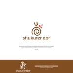 design vero (VERO)さんのタルト専門店『シュクレドール』のロゴへの提案