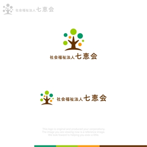 Puchi (Puchi2)さんの社会福祉法人七恵会のロゴ作成への提案