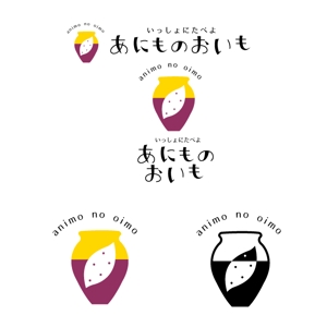 marukei (marukei)さんの壺焼き芋屋さんのロゴへの提案