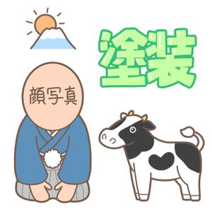 Matsu (Matsuzake)さんのエンドユーザー様に送るDM（ニュースレター）の作成依頼への提案