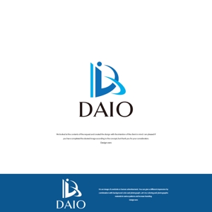 design vero (VERO)さんの建設会社DAIOのロゴへの提案