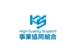 ITG (free_001)さんの技能実習生受け入れ事業協同組合「High Quality Support事業協同組合」のロゴへの提案