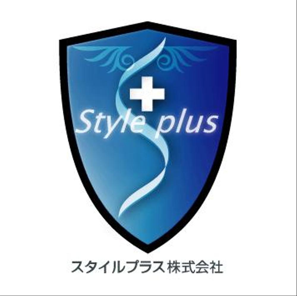 styleplus_Logo.gif