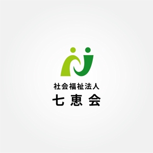 tanaka10 (tanaka10)さんの社会福祉法人七恵会のロゴ作成への提案