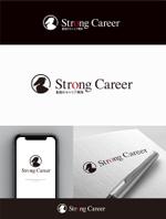 eldordo design (eldorado_007)さんのハイレベル就活・転職・コーチングサイト　www.strong-career.comのロゴへの提案