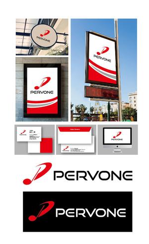King_J (king_j)さんの「株式会社PERVONE」のロゴ作成への提案
