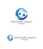 horieyutaka1 (horieyutaka1)さんの技能実習生受け入れ事業協同組合「High Quality Support事業協同組合」のロゴへの提案
