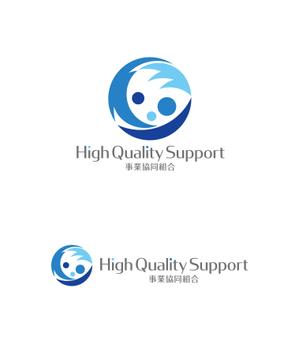 horieyutaka1 (horieyutaka1)さんの技能実習生受け入れ事業協同組合「High Quality Support事業協同組合」のロゴへの提案