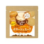 nico design room (momoshi)さんの「八ヶ岳の恵み　玉ねぎとじゃがいものポタージュスープ」の商品ラベルデザイン への提案