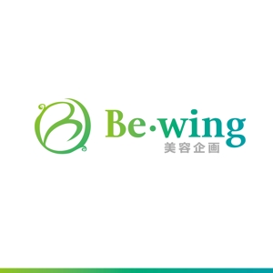 immense (immense)さんの「Be・wing美容企画」ロゴ作成への提案