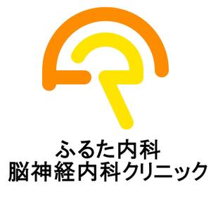 菜の花 (nanohana_hif)さんの求む「一工夫のアイデア」！クリニックロゴ文字＆ロゴマーク（内科、脳神経内科）への提案