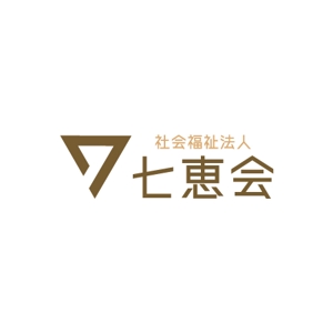 teppei (teppei-miyamoto)さんの社会福祉法人七恵会のロゴ作成への提案