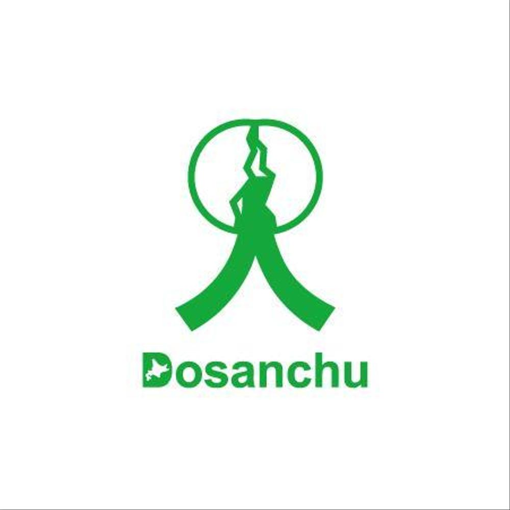 Dosanchu.jpg