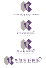 Kang Won-jun (laphrodite1223)さんの歯科医院【髙知歯科医院】のロゴへの提案