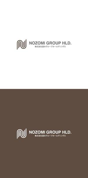 ヘッドディップ (headdip7)さんのホールディングス会社「望みグループホールディングス」の社名ロゴの募集への提案