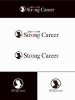 eldordo design (eldorado_007)さんのハイレベル就活・転職・コーチングサイト　www.strong-career.comのロゴへの提案