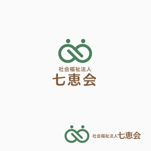 atomgra (atomgra)さんの社会福祉法人七恵会のロゴ作成への提案