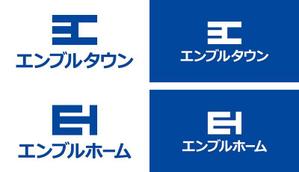 HIROKIX (HEROX)さんの分譲宅地「エンブルタウン」・建売住宅「エンブルホーム」のロゴへの提案