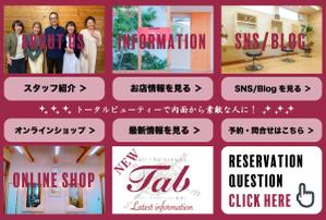 kenji0429さんのヘアーサロンのLINE公式のリッチメニュ−／メッセージへの提案