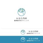 P Design (DesignStudio)さんの求む「一工夫のアイデア」！クリニックロゴ文字＆ロゴマーク（内科、脳神経内科）への提案
