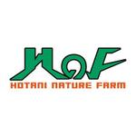 STUDIO CREATION (hana-maru-MaruGet)さんの「穂谷自然農園・Hotani Nature Farm・HNF・ほたにしぜんのうえん」のロゴ作成への提案