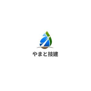 Okumachi (Okumachi)さんの水道工事、建築工事の「やまと技建」のロゴへの提案