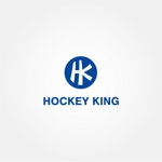 tanaka10 (tanaka10)さんのオンラインサロン「HOCKEY  KING」のロゴへの提案