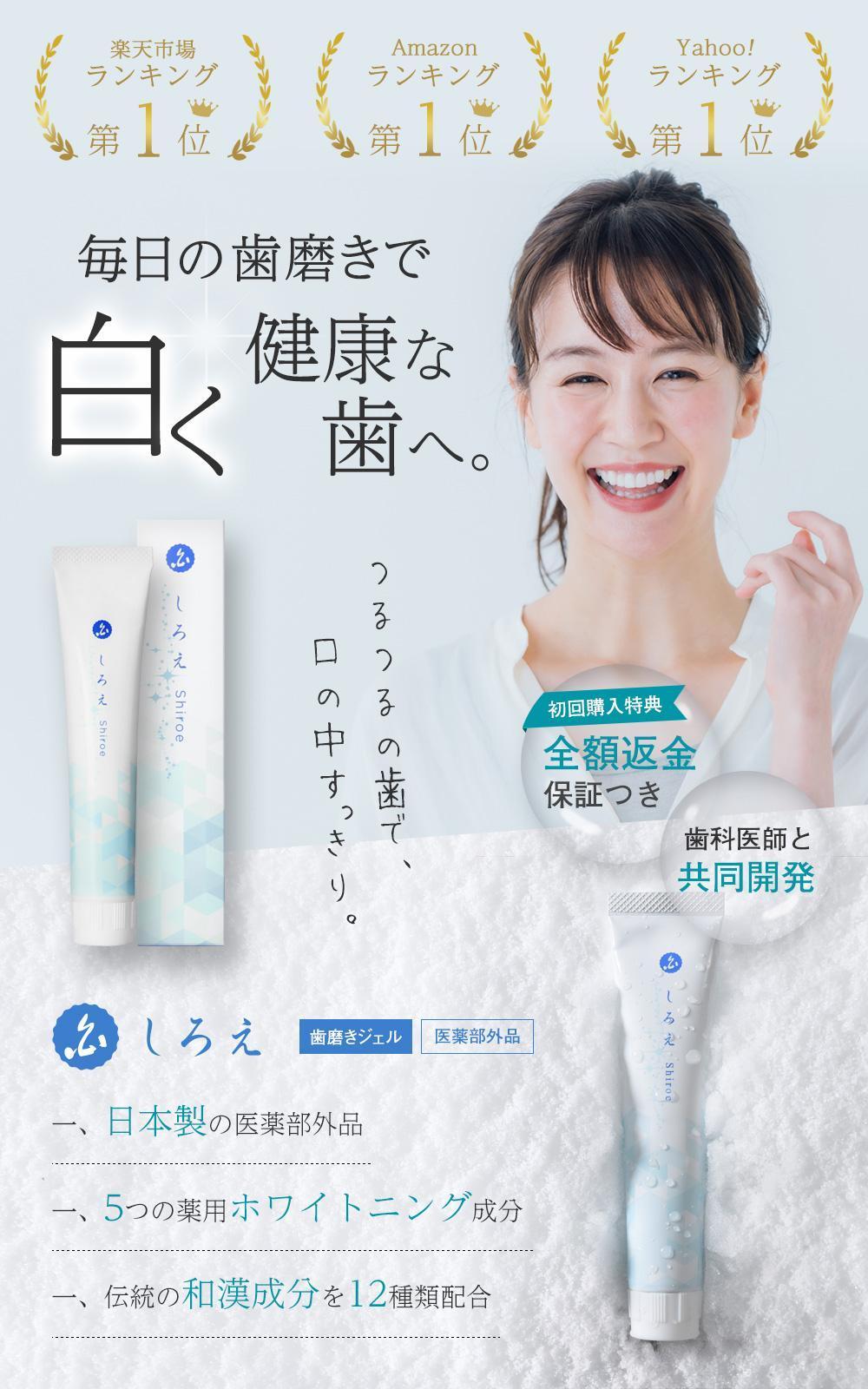 LPファーストビューデザイン.jpg