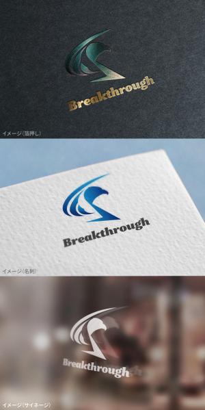 mogu ai (moguai)さんの運送会社Breakthroughの会社ロゴ作成のお願いへの提案