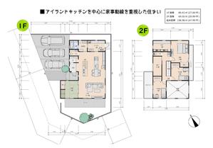 デザインスペースN (space_n)さんの【間取り図デザイン】新たに建てるモデルハウスの間取り図の設計図を募集します。への提案