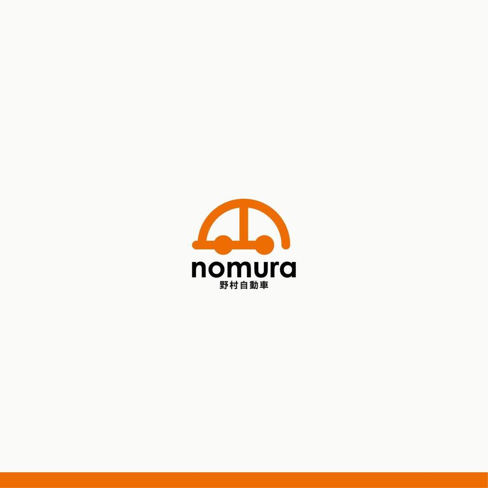 nomura-11.jpg