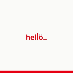 kazubonさんの会社名「hello」のロゴへの提案