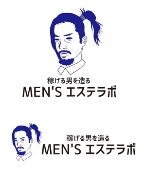 田中　威 (dd51)さんのMEN`Sエステサロンのロゴ　　　への提案