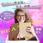 Yuka Yoshinaga (Yuka428)さんのトークアプリのバナーへの提案