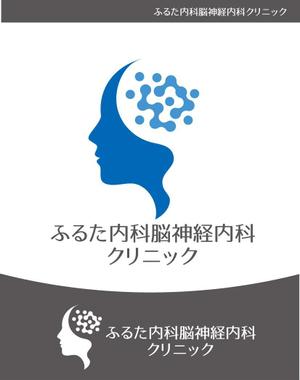 CF-Design (kuma-boo)さんの求む「一工夫のアイデア」！クリニックロゴ文字＆ロゴマーク（内科、脳神経内科）への提案