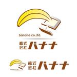monkeytree (monkeytree)さんの「株式会社バナナ」のロゴ作成への提案