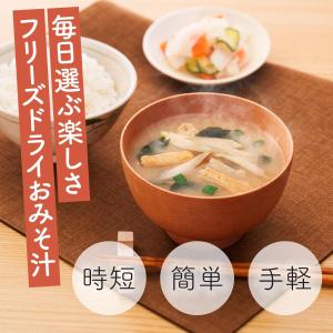 u.b デザイン (uni0925)さんの食品販売ECの商品ページ画像の作成への提案