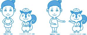 RAIZO ()さんの家事・掃除お手伝いサービス”クリンジェント”のキャラクターへの提案