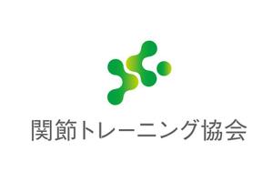 さんのLOGO作成・コンペ　話題の関節痛セルフケア　「関節トレーニング協会」の依頼です。への提案