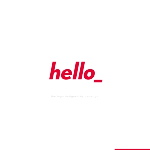 Ü design (ue_taro)さんの会社名「hello」のロゴへの提案